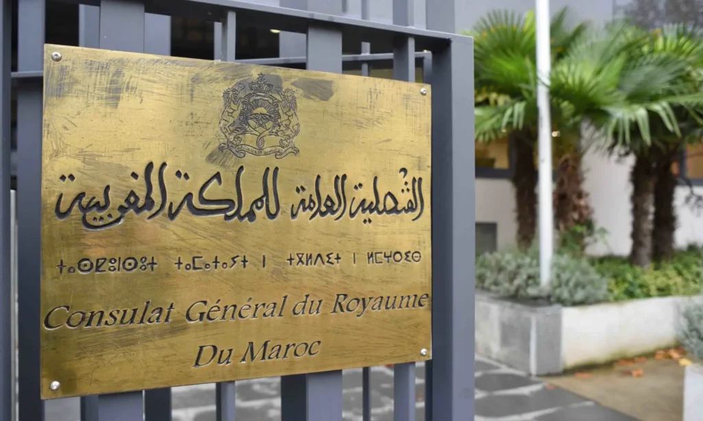 le Consulat du Maroc Strasbourg