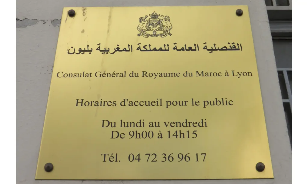 le Consulat général du Royaume du Maroc à Lyon horaire